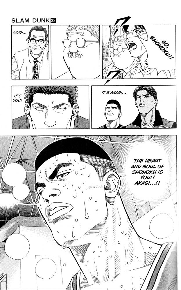 Page 18 of Chapter 244