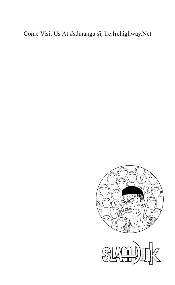 Page 19 of Chapter 244