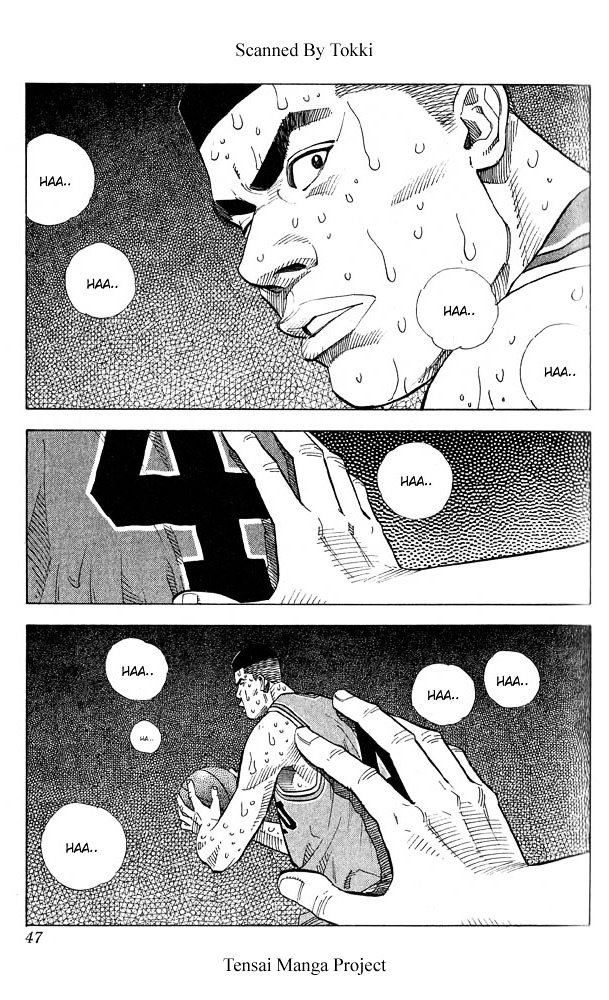 Page 1 of Chapter 245