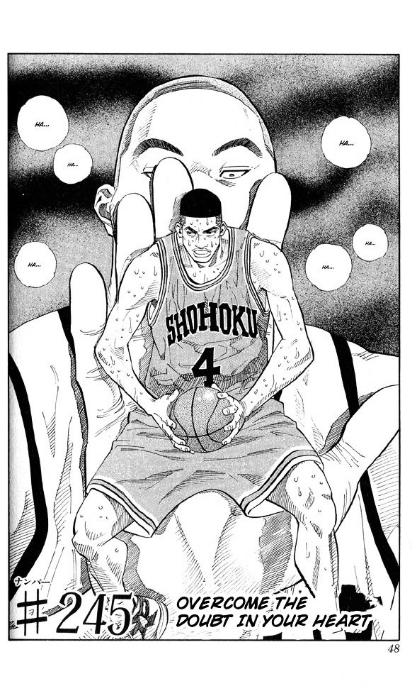 Page 2 of Chapter 245