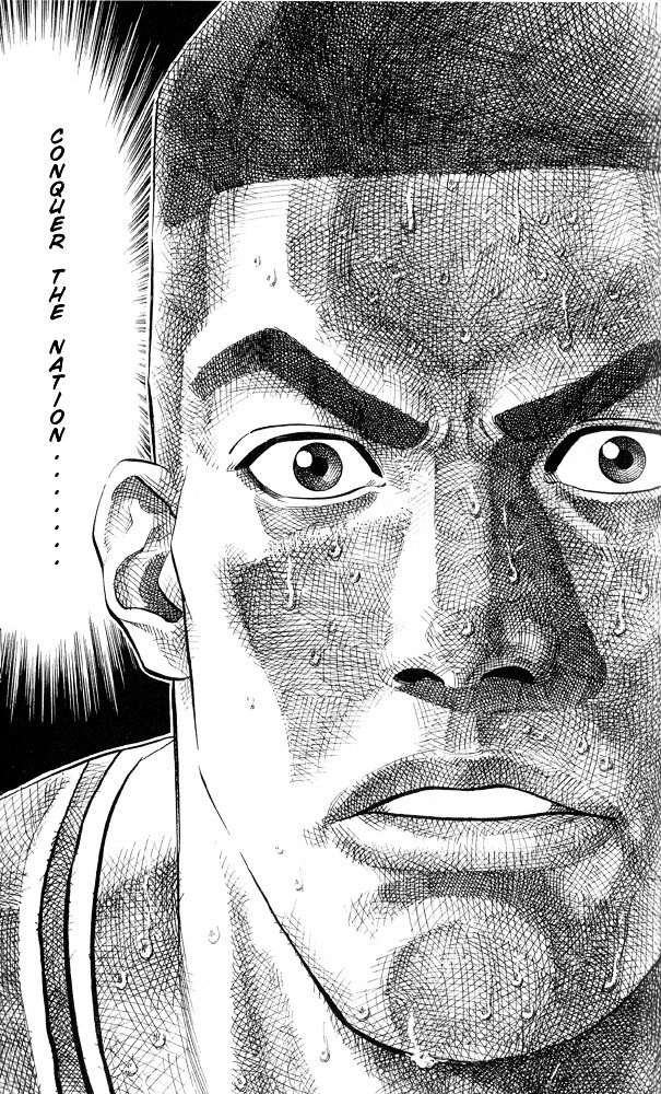 Page 18 of Chapter 245