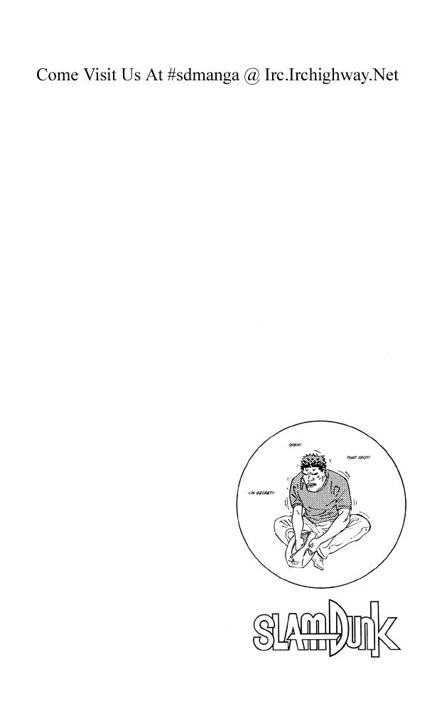 Page 19 of Chapter 245