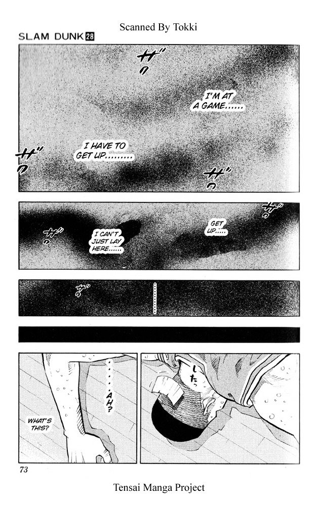 Page 6 of Chapter 246