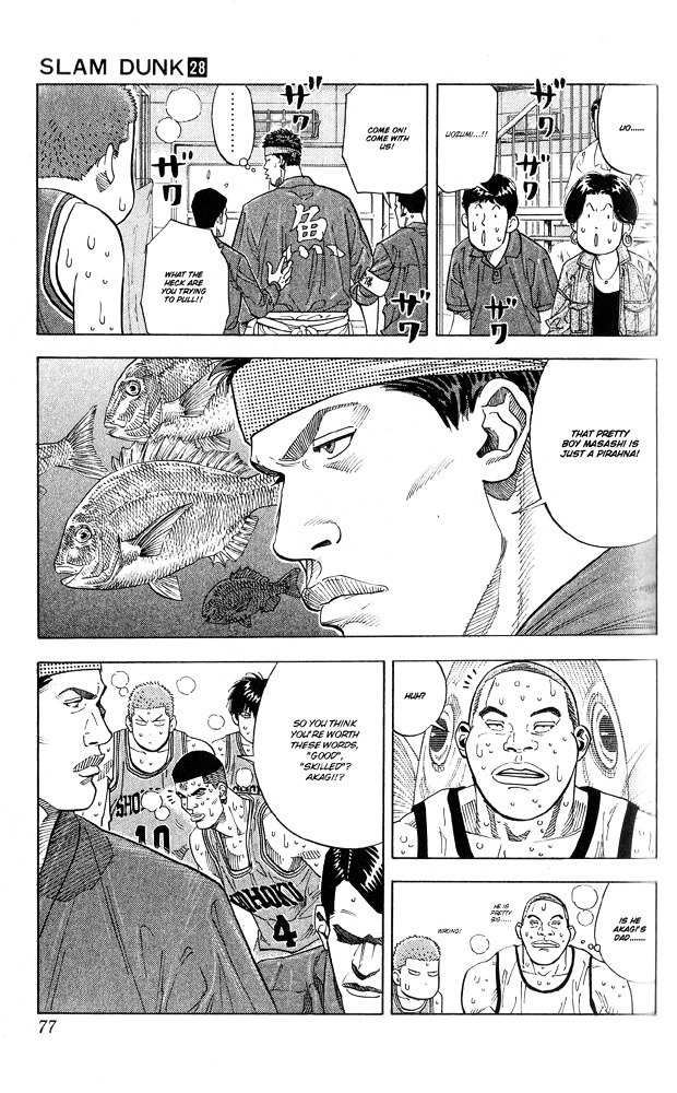 Page 10 of Chapter 246