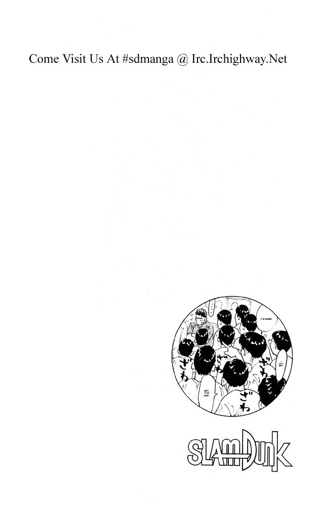 Page 18 of Chapter 246
