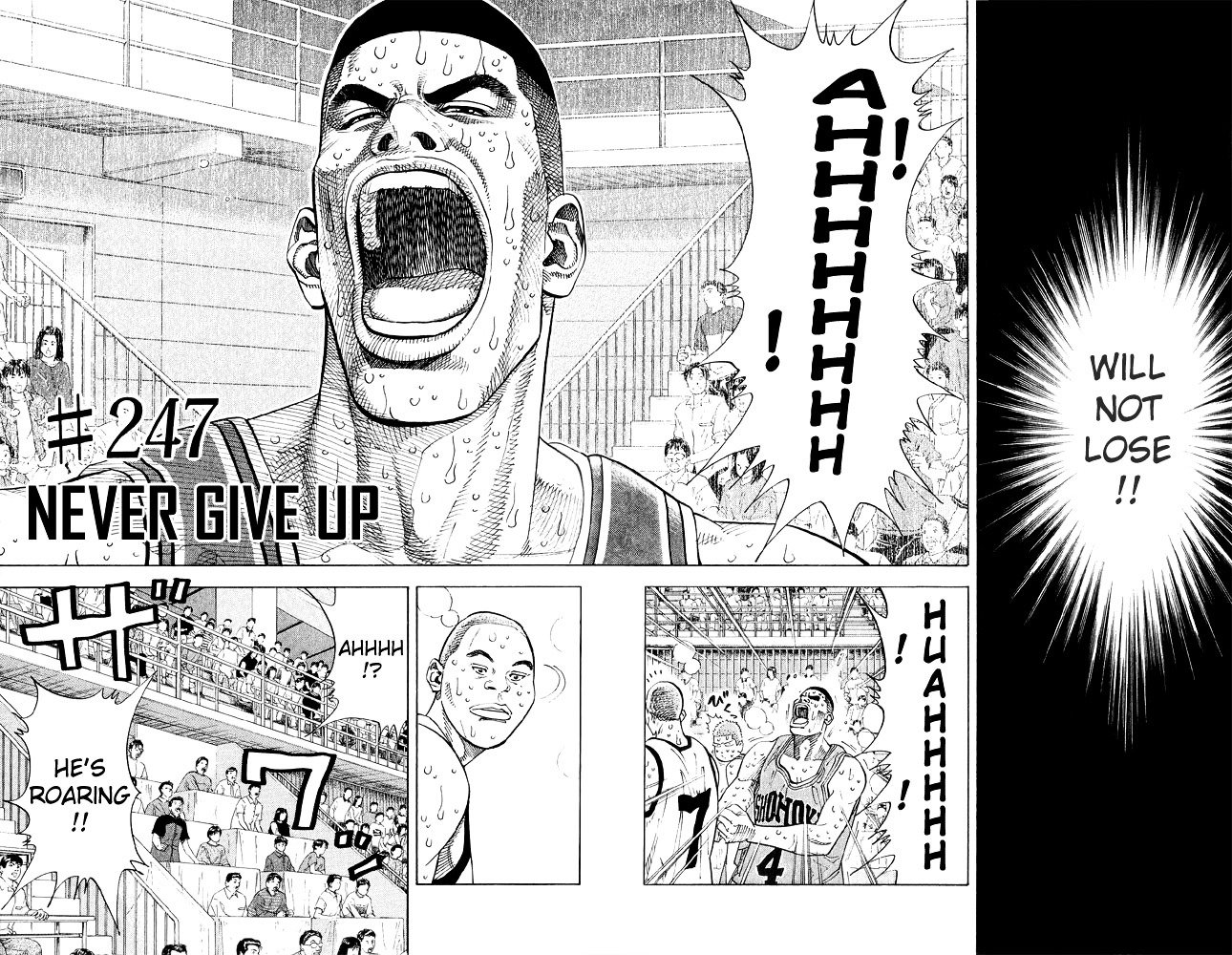 Page 2 of Chapter 247