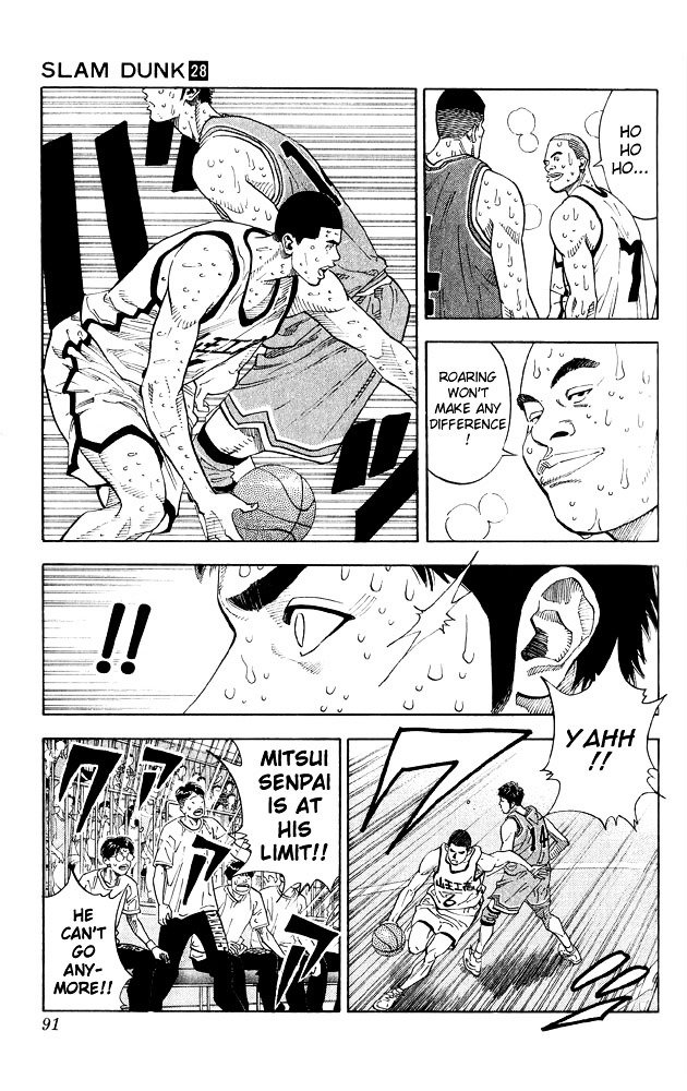 Page 4 of Chapter 247
