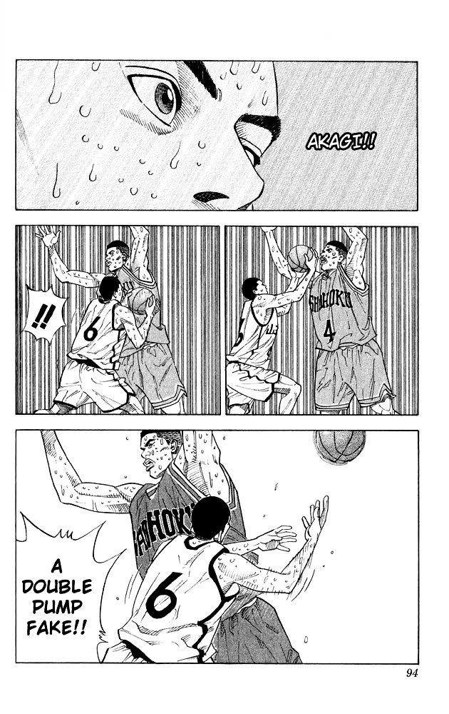 Page 7 of Chapter 247