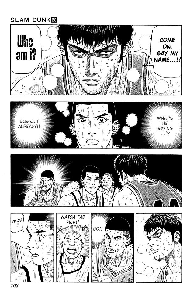 Page 16 of Chapter 247