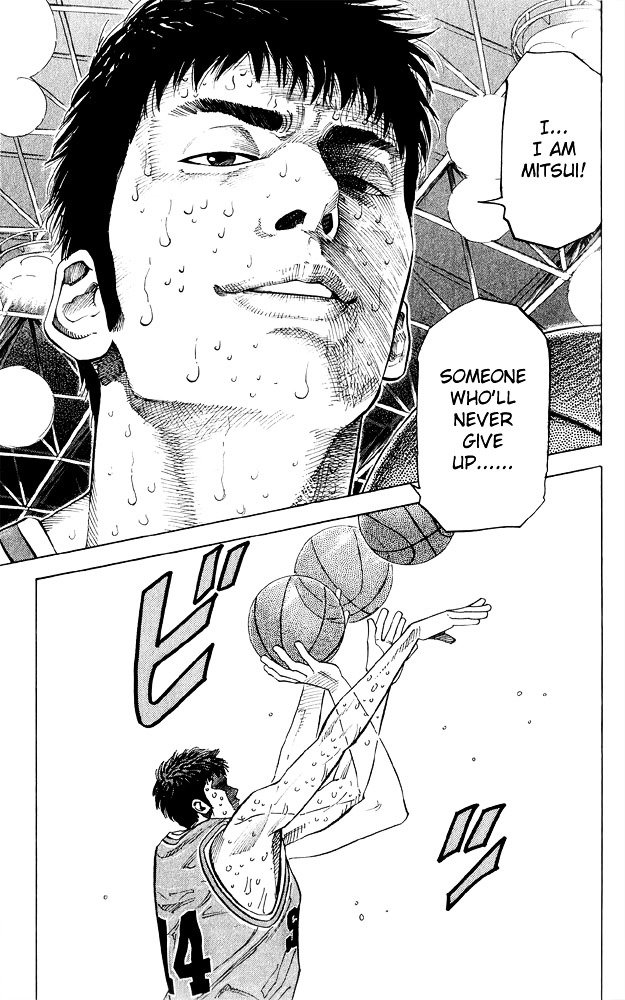 Page 18 of Chapter 247