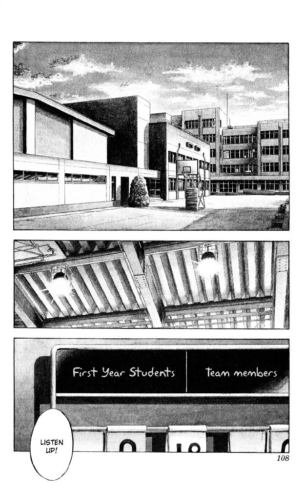 Page 2 of Chapter 248