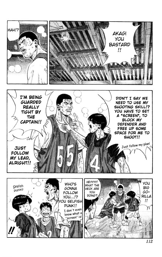 Page 6 of Chapter 248