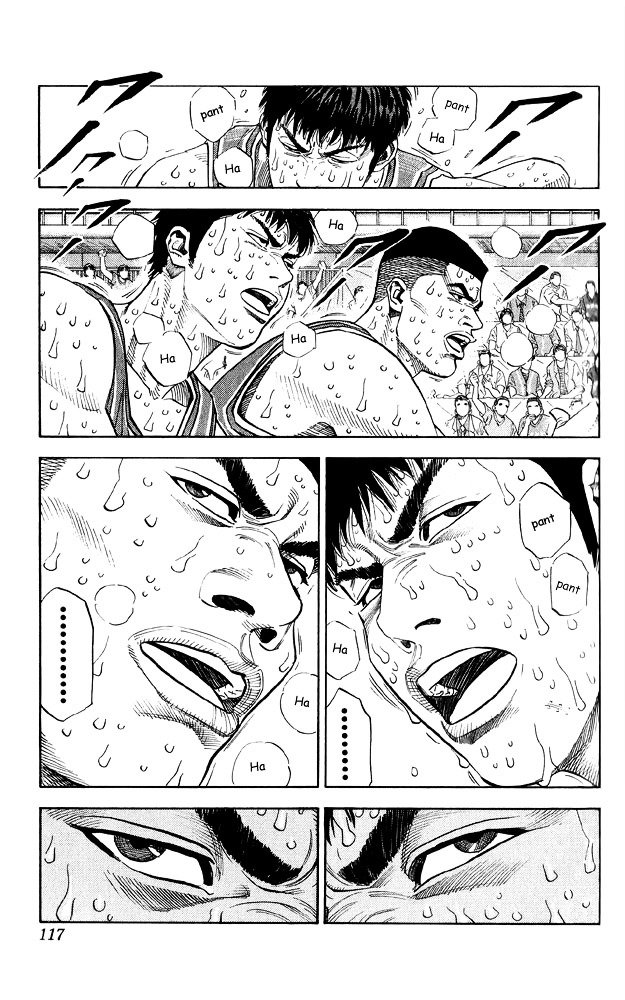 Page 11 of Chapter 248