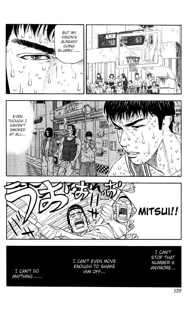 Page 16 of Chapter 248