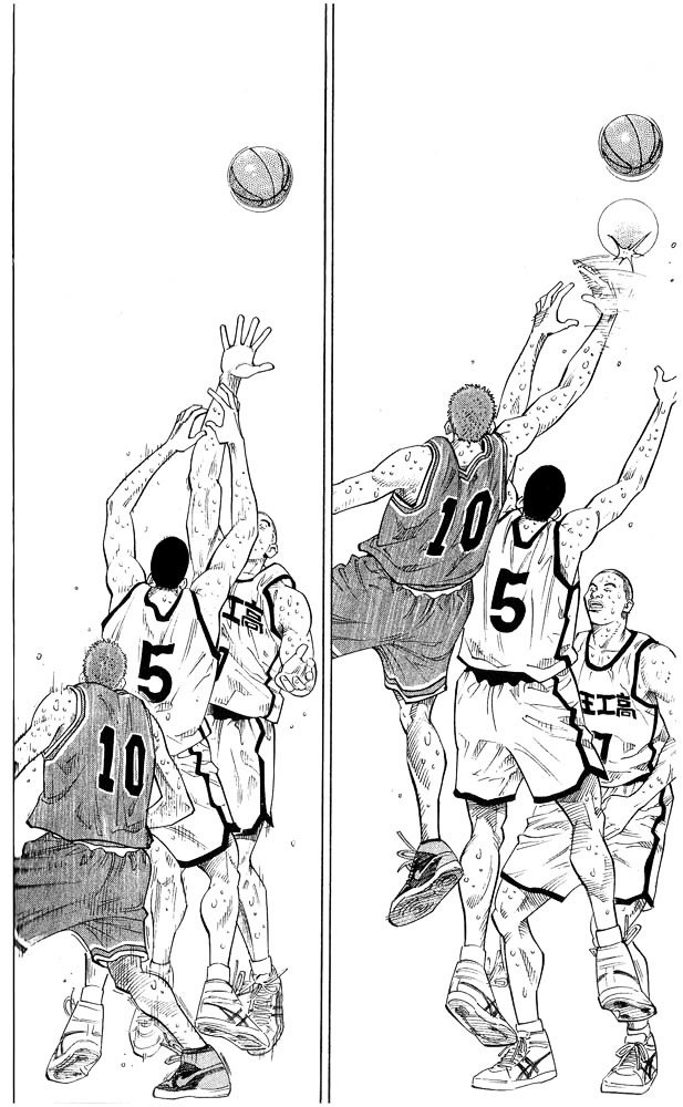 Page 9 of Chapter 249