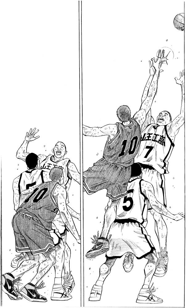 Page 10 of Chapter 249