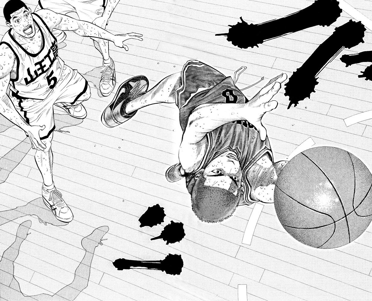 Page 11 of Chapter 249