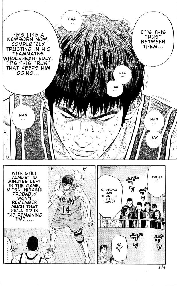 Page 16 of Chapter 249