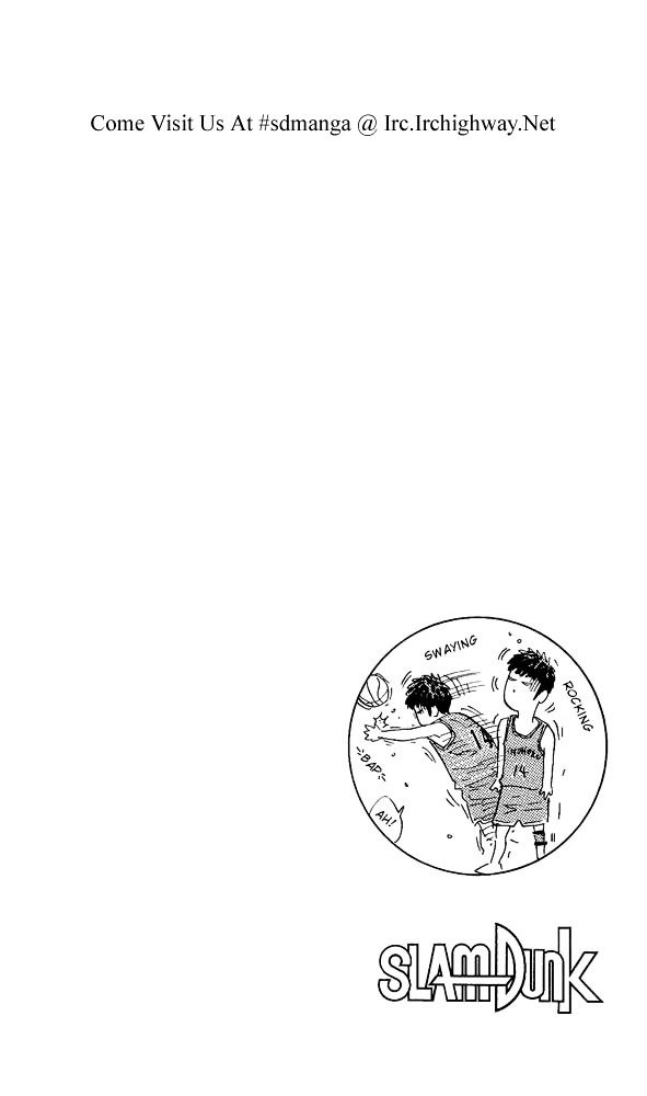 Page 18 of Chapter 249