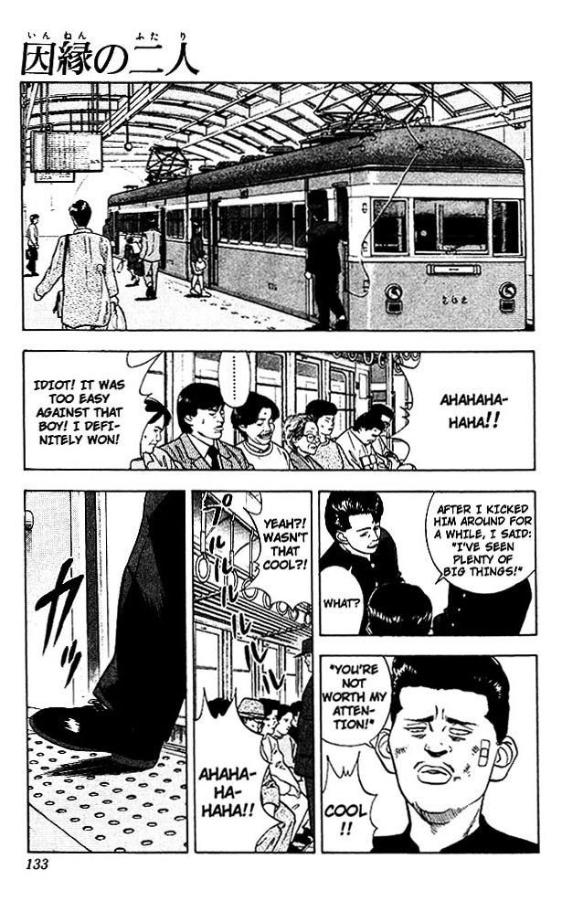 Page 1 of Chapter 25