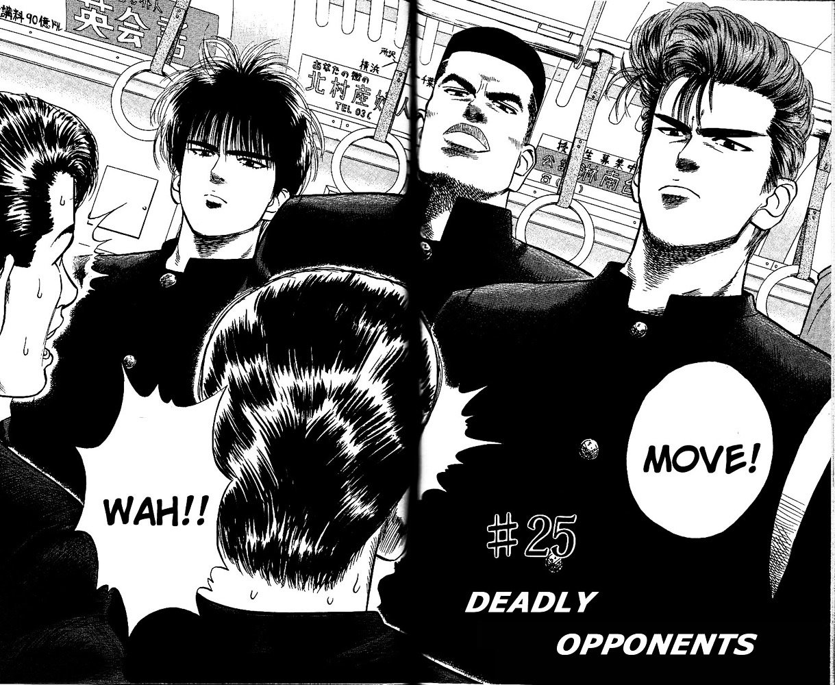 Page 2 of Chapter 25