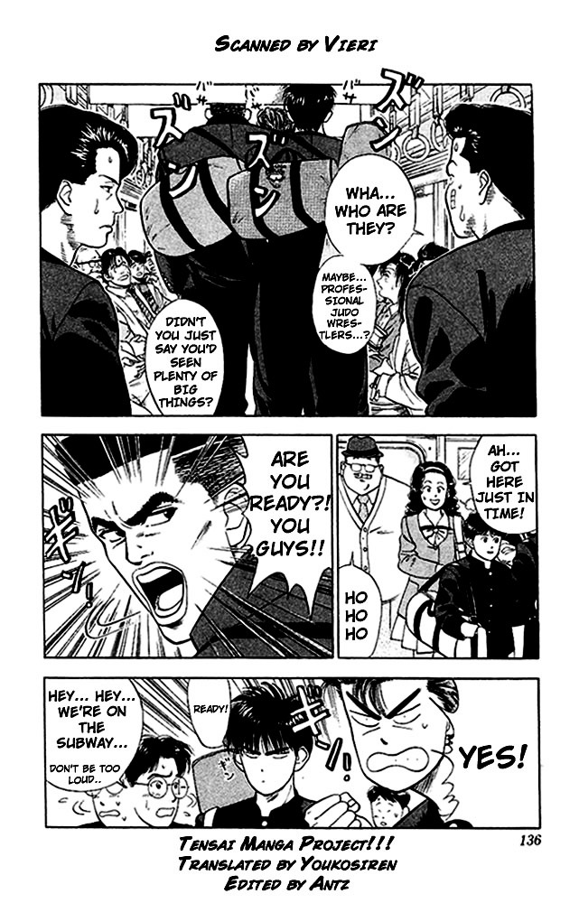 Page 3 of Chapter 25