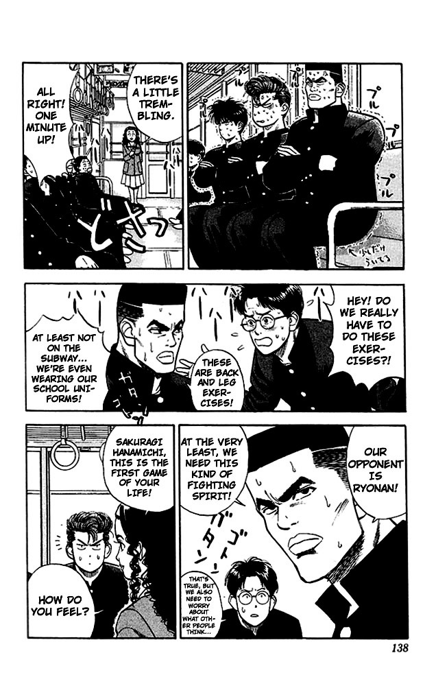 Page 5 of Chapter 25