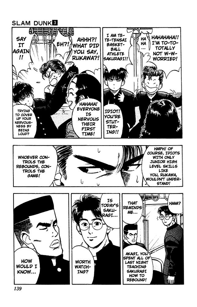 Page 6 of Chapter 25