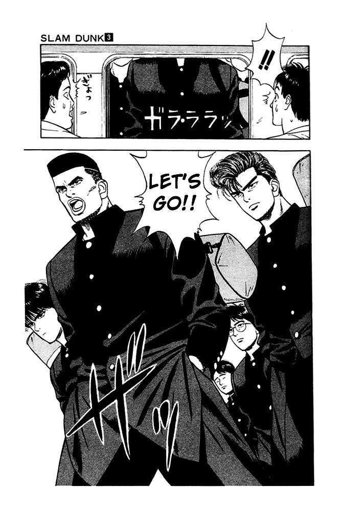 Page 8 of Chapter 25