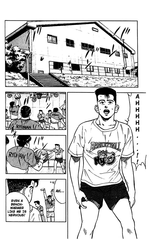 Page 9 of Chapter 25
