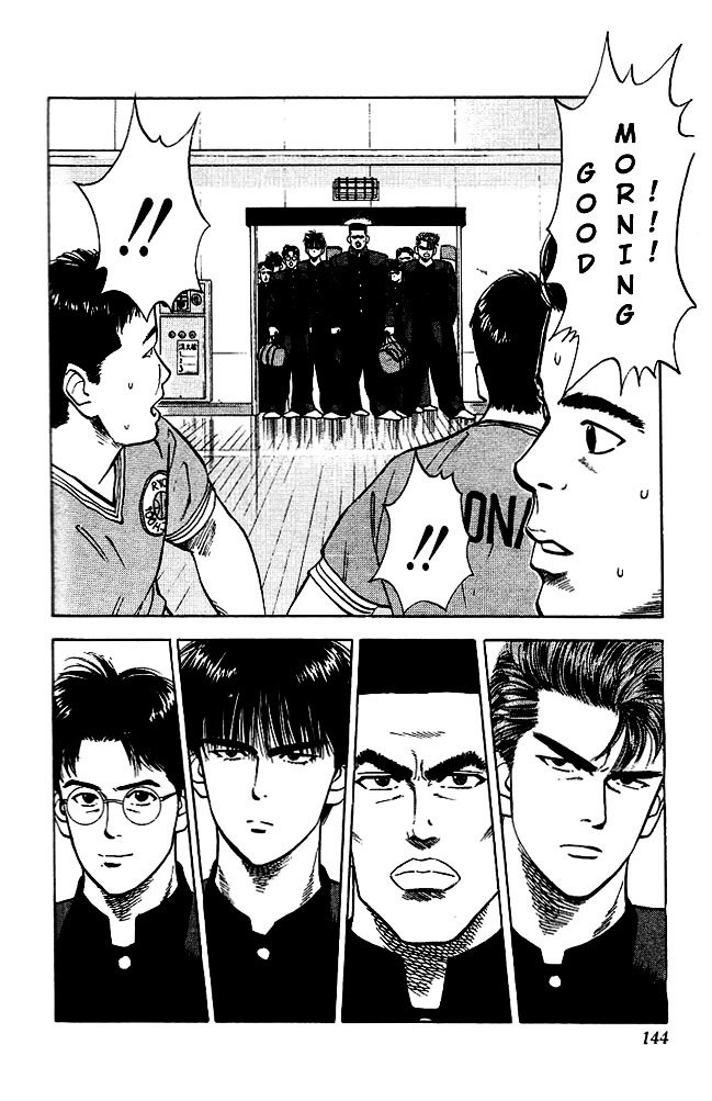 Page 11 of Chapter 25