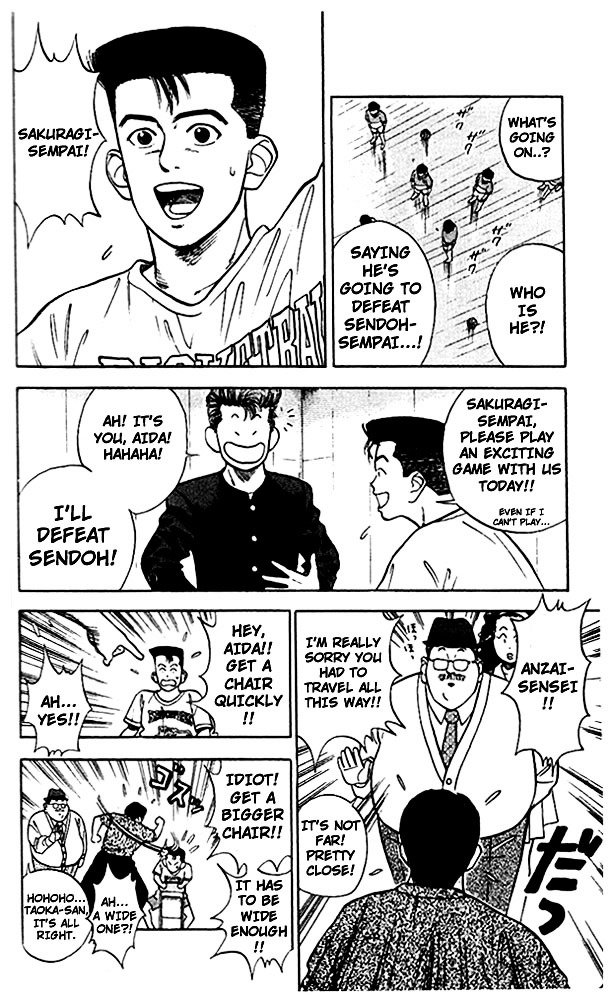 Page 13 of Chapter 25