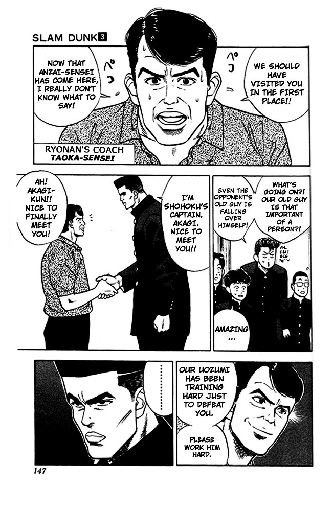 Page 14 of Chapter 25