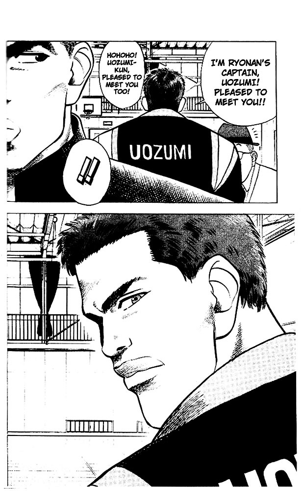 Page 15 of Chapter 25