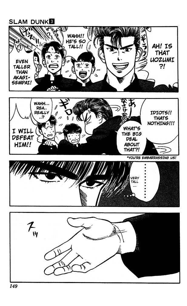 Page 16 of Chapter 25