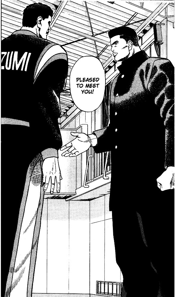 Page 17 of Chapter 25