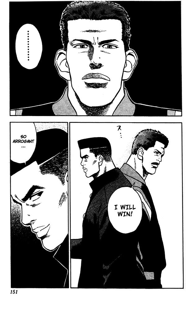 Page 18 of Chapter 25