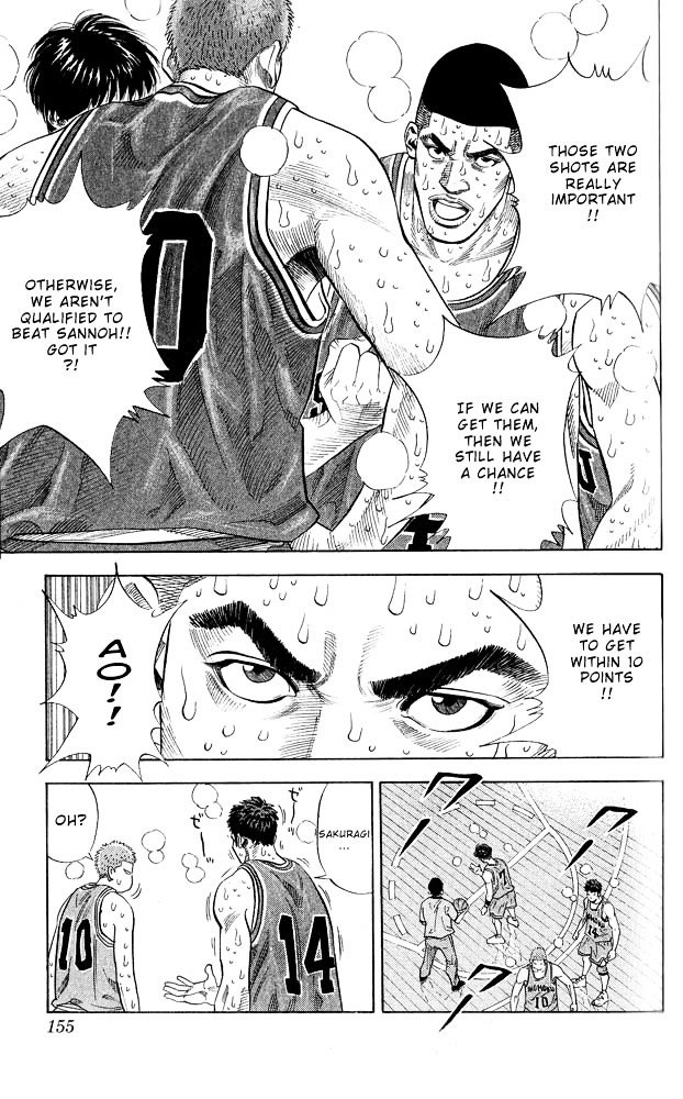 Page 8 of Chapter 250
