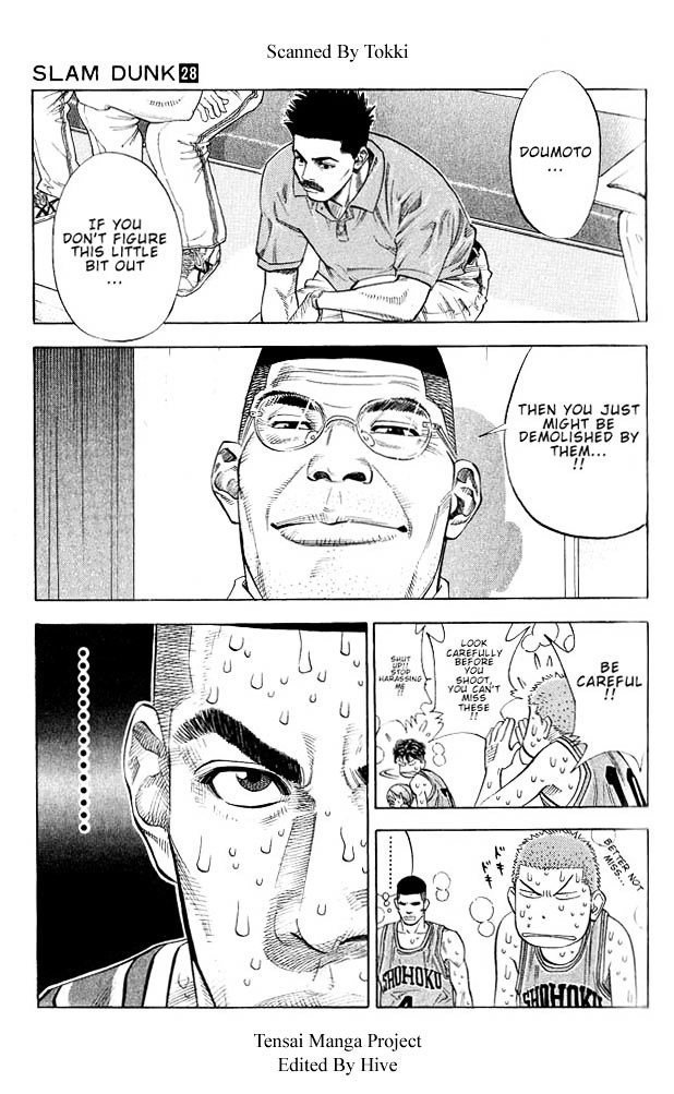 Page 10 of Chapter 250