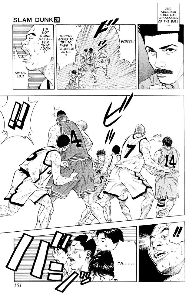Page 14 of Chapter 250