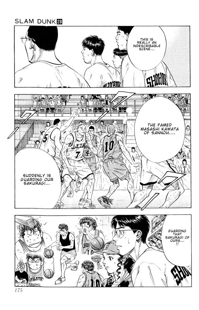 Page 8 of Chapter 251