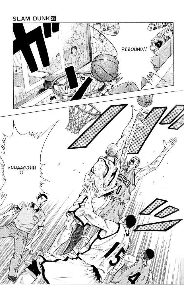 Page 10 of Chapter 251