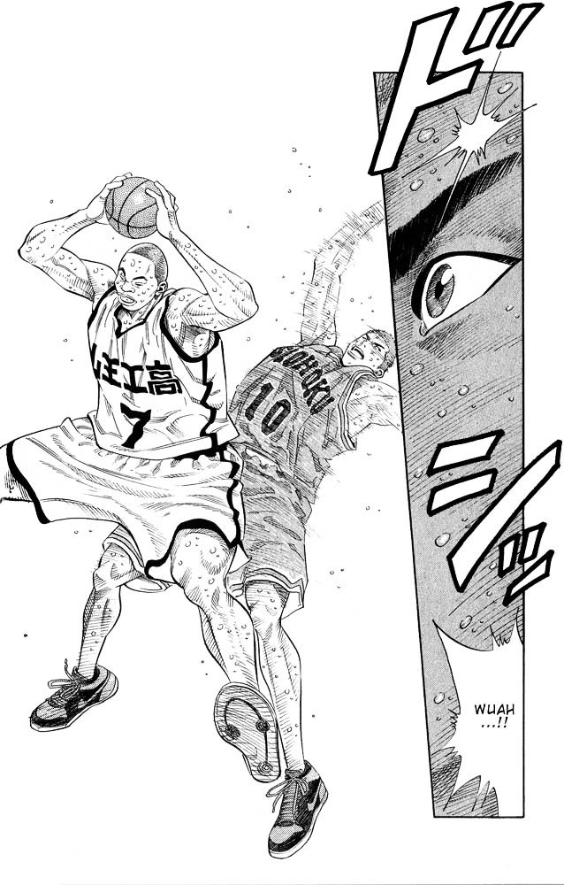 Page 11 of Chapter 251