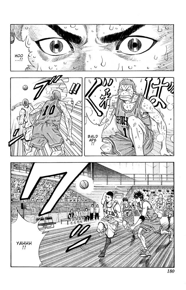 Page 13 of Chapter 251