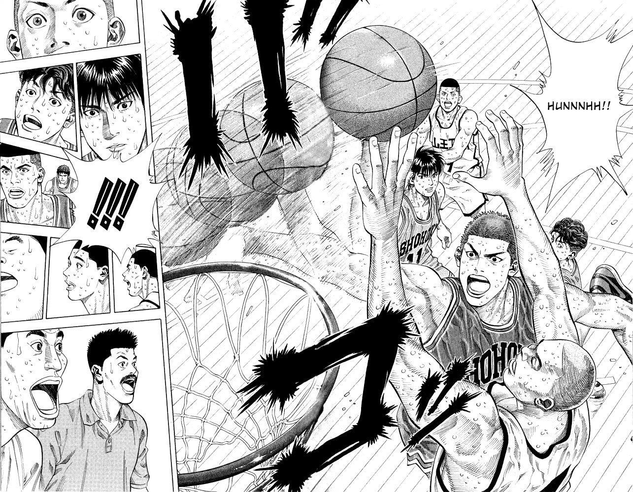 Page 16 of Chapter 251