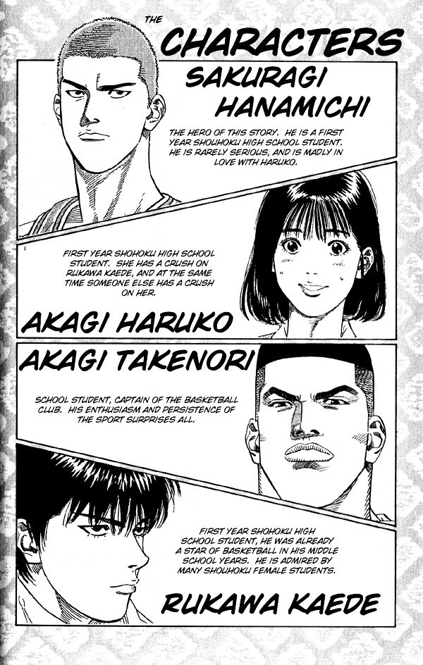 Page 2 of Chapter 252