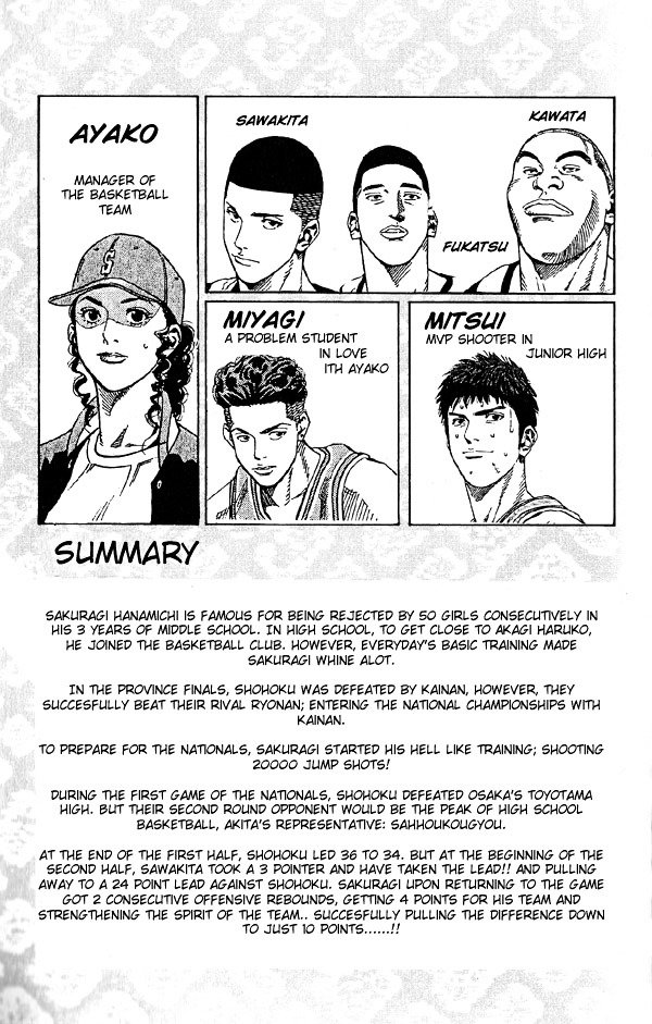 Page 3 of Chapter 252