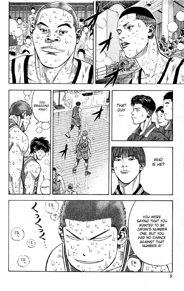 Page 6 of Chapter 252