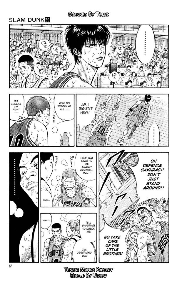 Page 7 of Chapter 252