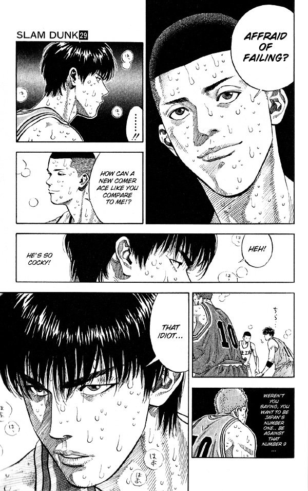 Page 9 of Chapter 252